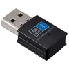 Tarjeta de Red Inalámbrica 2 en 1 Wifi+Bluetooth 4.0 Señal de Doble Banda Compartición Multi-Dispositivo Receptor Transmisor de Alta Velocidad