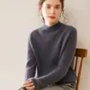 Suéter de Cashmere Espessado de Gola Alta Meia-Estação Outono e Inverno para Mulheres, Camada Interna Raglan Solta, Suéter Básico Listrado Slim Fit Preguiçoso