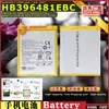 HB396481EBC para batería de teléfono móvil HUAWEI CAM L03 G7 Plus HUAWEI
