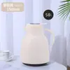 Chaleira térmica inteligente com display de temperatura, grande capacidade e revestimento interno de vidro, adequada para escritório, uso portátil, casa, hotel e preparo de chá