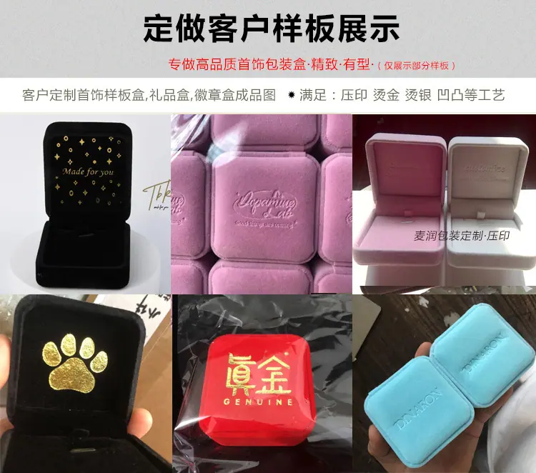 麦润定制案例.jpg
