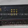 Adorno de Imagen de Ocho Caballos de Jade Negro Taishan para el Éxito, Estilo Chino Regalo de Jade de Alta Gama para Sala de Estar, Vestíbulo, Divisor de Pantalla, Oficina