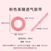 Cinta transpirable para pestañas con microporos, hecha de tela no tejida, es suave y cómoda para fijar y aislar durante las extensiones de pestañas y la fijación del maquillaje.