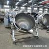 Suministro de fábrica, olla para sándwich con calefacción eléctrica, para comedor escolar, restaurante, wok, olla para sándwich inclinable de acero inoxidable 304