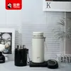 Tetera portátil de lujo de alto valor, taza aislada de acero inoxidable 316, tetera térmica portátil para agua, separación de agua para té, tetera