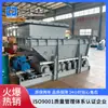 Alimentador Reciprocante de Carbón para Minas, Material Acero-Manganeso con Rendimiento Estable, Equipo Transportador Minero Alimentador de Carbón Tipo Banda