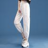 Pantalones Deportivos de Seda de Hielo de Secado Rápido para Mujer, Nuevo Estilo Delgado Verano 2025, Protección Solar, Transpirables, Holgados tipo Jogger Harem, Fitness Casual