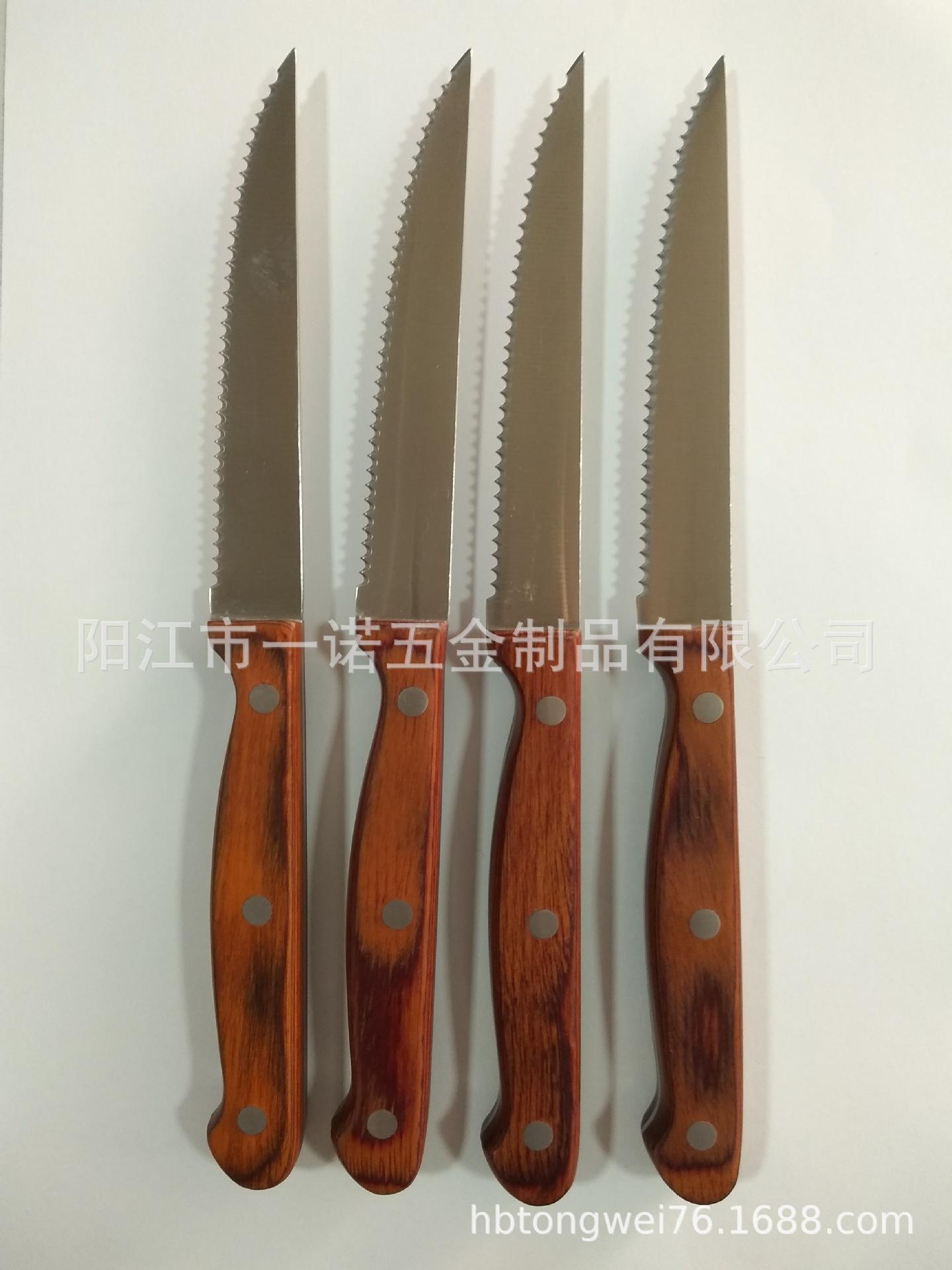餐具牛扒刀彩木柄20200410B.jpg