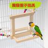 Zanthoxylum Bungeanum Soporte Espejo Suministros para Loros Piel de Tigre Peonía Fénix Negro Palo de Masticar Plataforma Pequeña Jaula para Pájaros Poste de Soporte Juguete