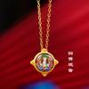Nuevo Collar con Colgante de Aleación de Acero de Titanio Esmaltado Galvanizado con el Mantra de Seis Palabras para la Riqueza y la Prosperidad, Personalizable