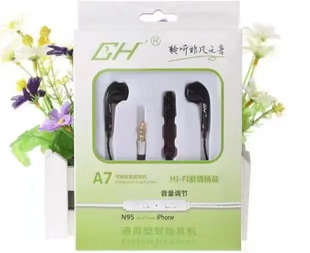 微信图片_20260304110109_1868_7