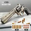 Magnen ZP-5 357 revólver modelo largo bala blanda puede disparar pistola niño juguete de simulación pistola de ráfaga