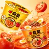 Fideos Instantáneos Rey Tomate Unificados en Cubeta, Caja Completa 120g, Fideos de Tomate y Huevo, Fideos de Res, Comida Instantánea Sin Cocinar, Conveniente, Envío Gratis