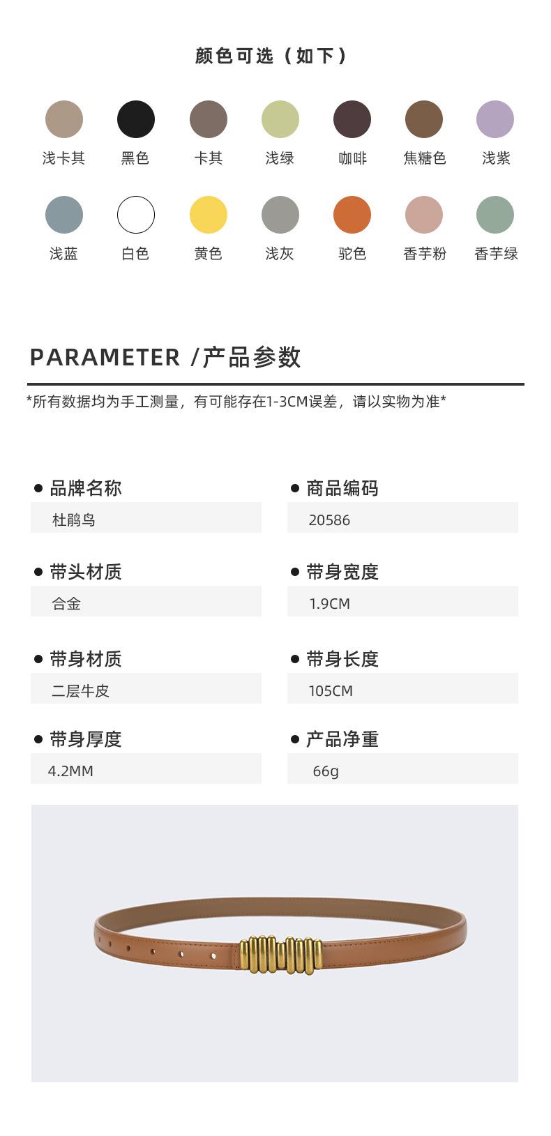 详情-20586_02.jpg
