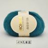Venda direta de fábrica atacado fio de mohair de bebê sul-africano tricô à mão máquina angorá mohair lã fina