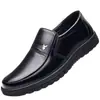 Nuevos Zapatos de Cuero para Hombre 2026, Zapatos de Cuero Casual de Negocios, Zapatos Transpirables de Suela Blanda para Padres de Mediana Edad y Mayores, Dropshipping Disponible