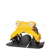 Martillo Compactador Hidráulico Vibratorio de Impacto Excavadora Martillo Compactador Vibratorio Plano para Pavimento Martillo Compactador de Alto Impacto