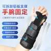 Novo treino de exercício de dobrar a mão com pulseira de alumínio, fixo e conjunto da Amazon, transfronteiriço