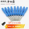 Huahengxin Materia Prima ABS T3 T4 T5 T6 T8 T10 Precisión Flor de Ciruelo Lote Estrella Hexagonal Mini Destornillador