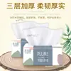 Paquete de Pañuelos Faciales para el Hogar Paquete de Valor Pañuelos en Caja Paquete Portátil Engrosados Sin Perfume Pañuelo Facial de Extracción Servilleta