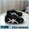Zapatillas de entrenamiento retro alemanas para mujer, nuevo modelo primavera 2026, zapatillas versátiles para estudiantes, zapatillas deportivas casuales de moda con suela gruesa