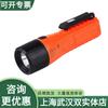Fenix Phoenix WF11E linterna a prueba de explosiones magnética batería AA luz fuerte LED impermeable linterna industrial