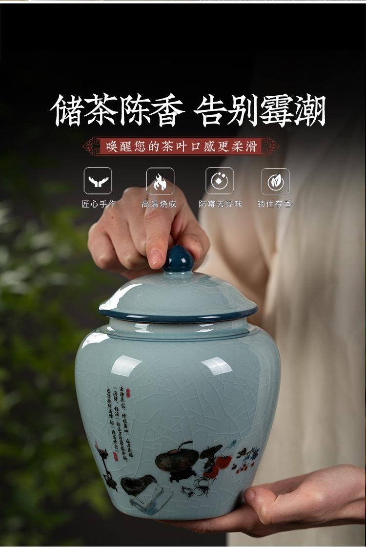 茶叶罐1_05.jpg