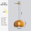 Lámpara de comedor, lámpara nórdica de calabaza, estilo japonés, estilo tranquilo, lámpara de dormitorio vintage, lámpara de madera original, creativa, lámpara de calabaza de madera para casa de familia.