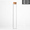 22mm tubo de vidro reto garrafa de polímero tubo de cortiça sândalo envelhecido absinto Cordyceps garrafa dividida aloés