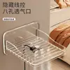 Soporte de Monitor, Estante de Pared sin Clavos, Soporte de Cámara para Exteriores sin Taladro, Estante de Colocación de Router de Pared para Interiores