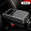 Almohadilla reposabrazos multifuncional para consola central de coche, funda protectora, reposacodos, caja de pañuelos para coche, caja de almacenamiento