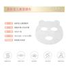 Fangzhou Qinfubao Verde Estampado Mascarilla Facial de Papel para Niños Desechable Algodón Estampado Pegatinas de Mascarilla Facial para Niños Tela para Mascarilla Facial de Bebé