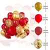 Xiyin Temu Mesmo Estilo Conjunto de 30 Peças de Balões Temporada de Formatura Festa de Aniversário Preto e Dourado Decoração de Casamento Decoração de Cena