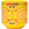 Dios de la Riqueza Copa de Vino Copa de Vino de Cerámica Taza para Suministro de Agua Taza de Té Copa de Agua para Tributo Cuenco para Sopa de Adoración Copa de Vino Venta al por Mayor Copa de Vino Guan Gong