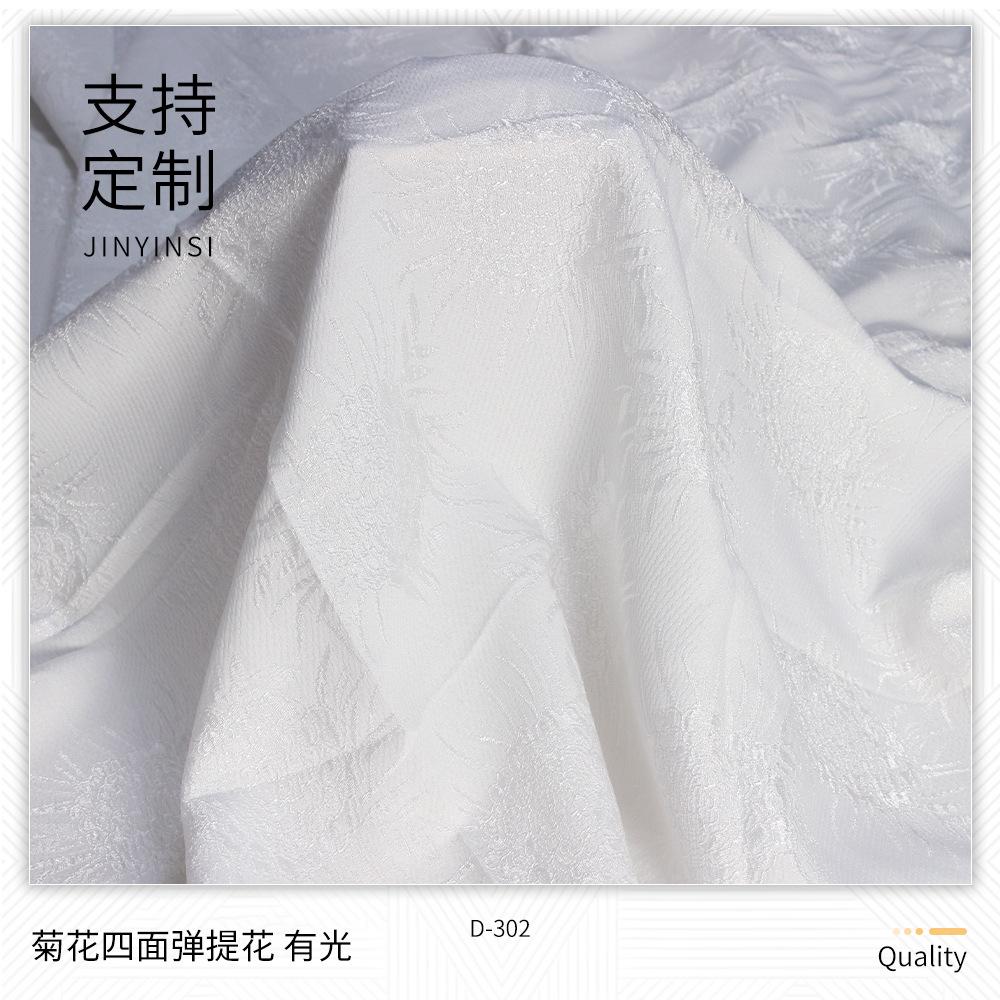 主图9.jpg