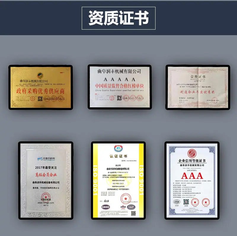 清粪车12.jpg