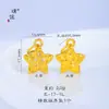 Puzuojiu Dourado Areia Não Desbota Acessórios DIY Padrão de Martelo de Diamante Estrela de Cinco Pontas Coração Quadrado Pingente Corrente de Clavícula