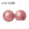 Cuentas de Silicona de Colores Redondas 15mm Dulce Cuentas de Silicona de Colores Grado Alimenticio para Bebés Cadena de Chupete DIY Cuentas Dentales