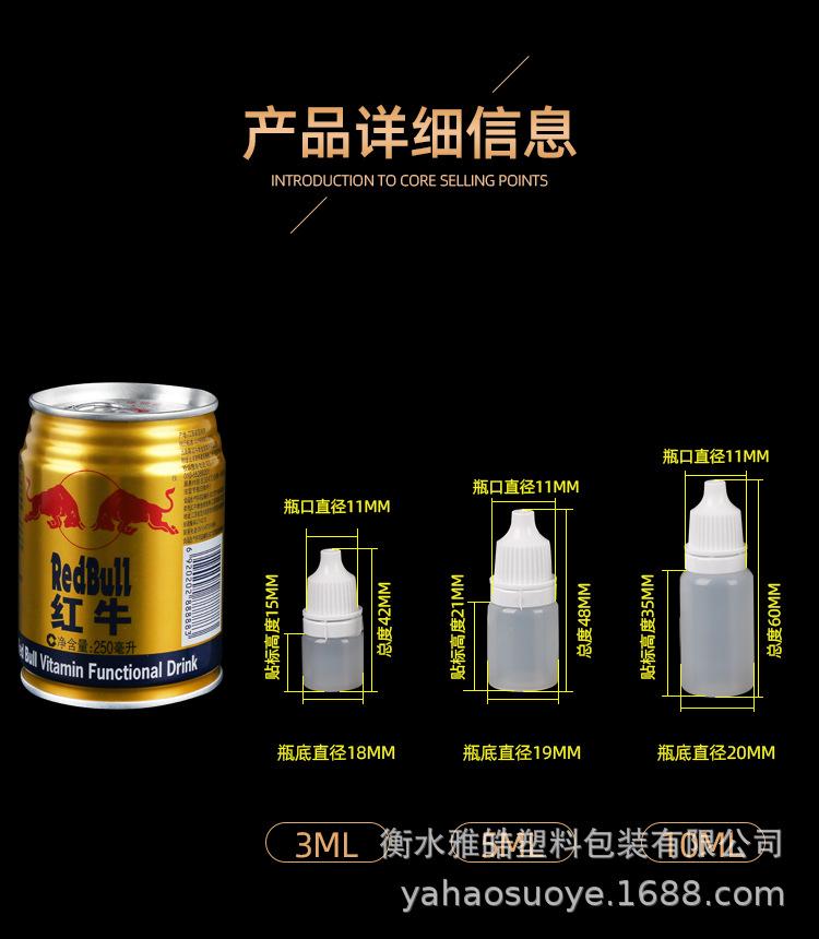 详情_03.jpg