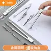 Xiaoyuer Papelaria Estudantil Desenho Profissional Design Bússola de Metal de Aço Inoxidável Ferramenta de Desenho de Engenharia Bússola