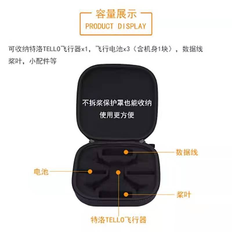 收纳3.jpg
