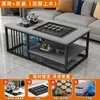 Mesa de Centro Sala de Estar Hogar Simple Moderno Oficina Mesa de Té Gongfu Juego de Té Juego Completo Mesa Integrada para Preparación de Té Simple