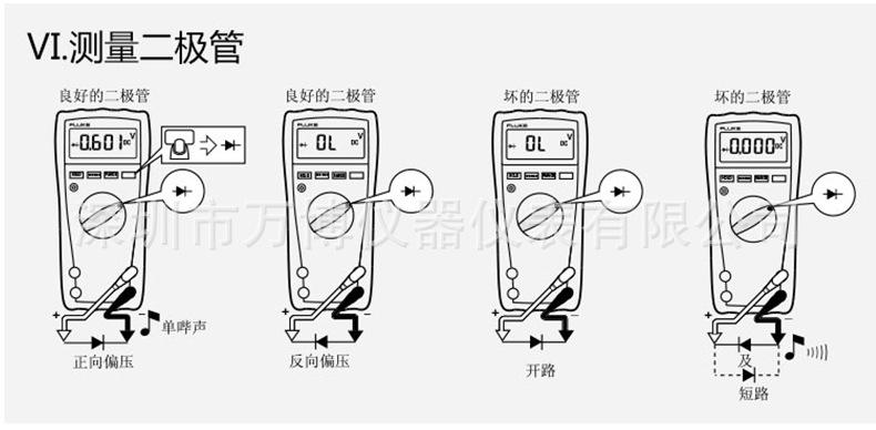 详情图片_14.jpg