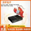 Anfitrión de Langosta OpenClaw: Computadora Industrial de Control para Edge Computing Plug-and-Play para Granjas de Langosta