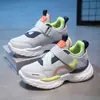 Zapatos para Niños, Zapatos Deportivos de Piel para Niñas, Zapatos para Niños, Zapatos Ligeros y Transpirables de Malla para Niños Medianos y Grandes, Zapatos Casuales para Correr para Niños, Otoño