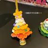 Colgante de árbol de Navidad ~ campana terminada tejida a crochet de lana Decoraciones navideñas regalo creativo de vacaciones bolsa colgante para coche colgante