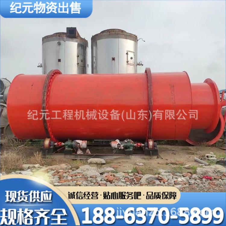 4bb049f5c900a3abd9a9574433adf9