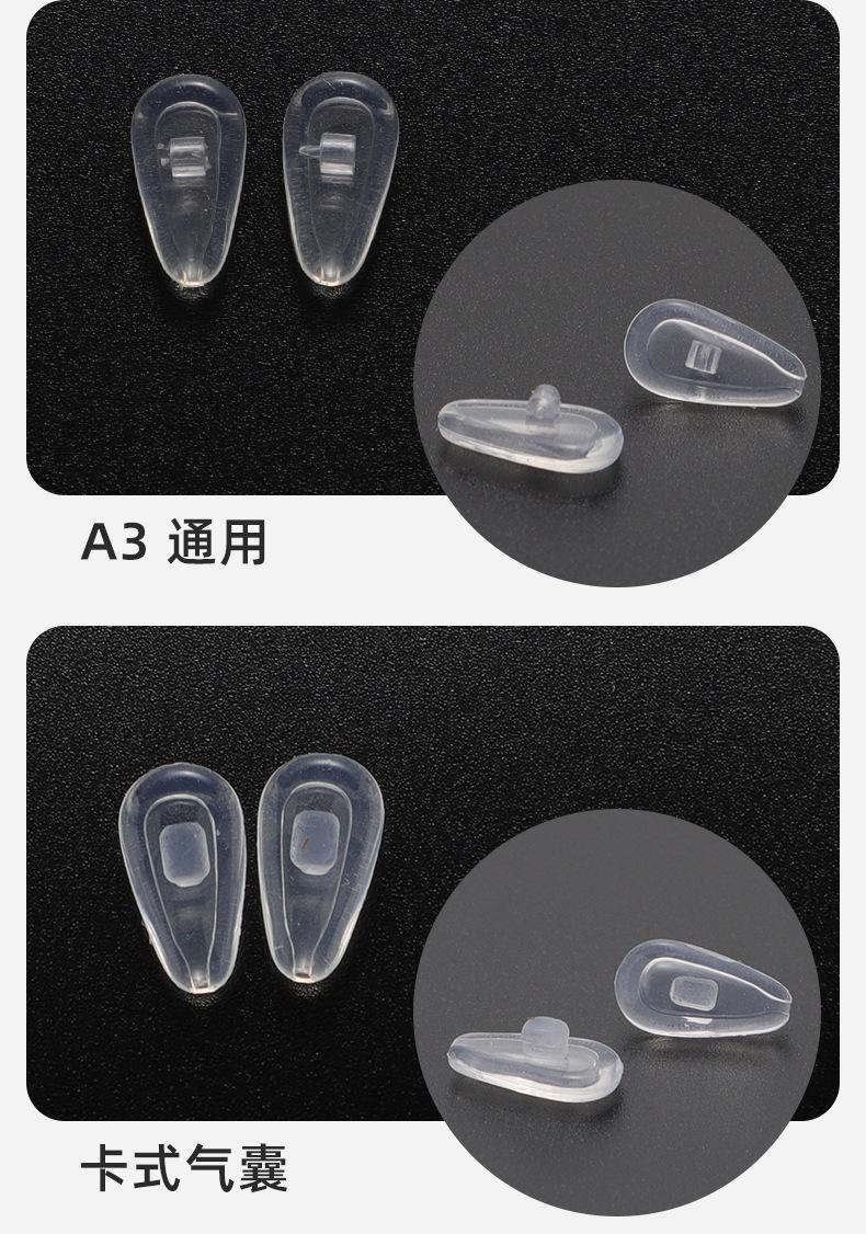 详情_09