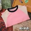 Camiseta base de manga raglán color block para niños, nuevo estilo otoño/invierno, cuello semialto, corte holgado, manga larga, top unisex para niños y niñas, 2830