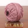 No. 6 Hilo de Encaje de Algodón y Lino Hilo Mediano y Fino Tejido a Mano DIY Accesorios para Bolsas de Muñecas Lana para Suéter Bola de Lana Hilo de Crochet de Verano